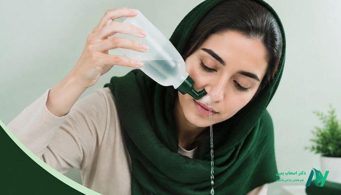چرا شستشوی بینی بعد از عمل مهم است؟