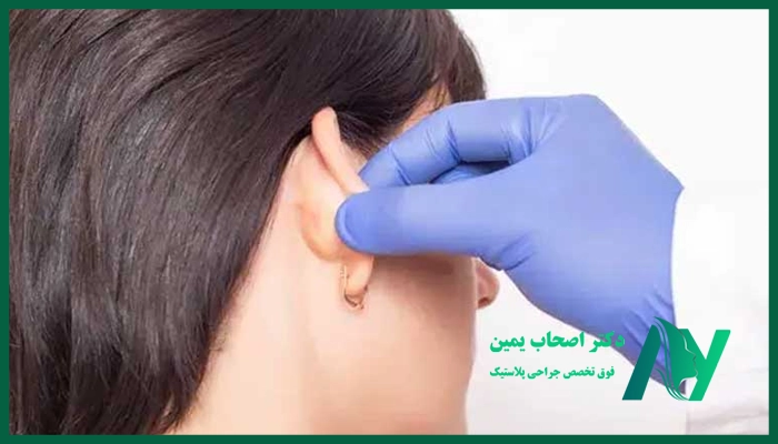 نکات مهم مراقبتی بعد از جراحی گوش